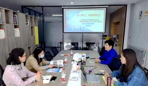 聚焦科技攻關(guān)，揭榜掛帥——青島高新區(qū)開展科技成果轉(zhuǎn)化服務(wù)系列活動