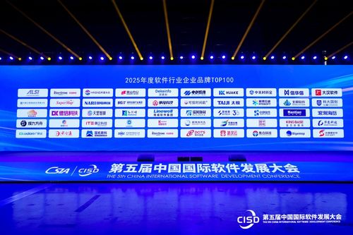 A5站長網引領信息技術咨詢服務新潮流，深度解析最新IT科技新聞