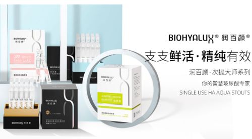 華熙生物的核心競(jìng)爭(zhēng)力,靠的是打廣告還是產(chǎn)品力