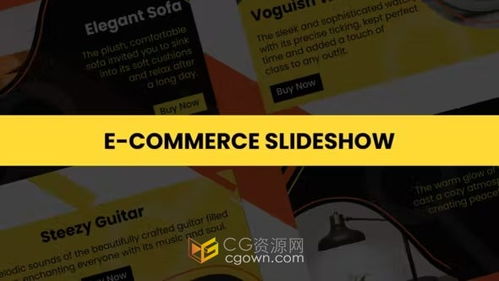 電子商務(wù)廣告產(chǎn)品演示促銷在線購物解釋視頻 ae模板